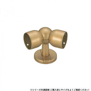 シロクマ　C形ブラケット自在コーナー AG BR-608　35φ
