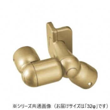 シロクマ　C形ブラケット出隅フレキシブル階段 AG BR-617　32φ