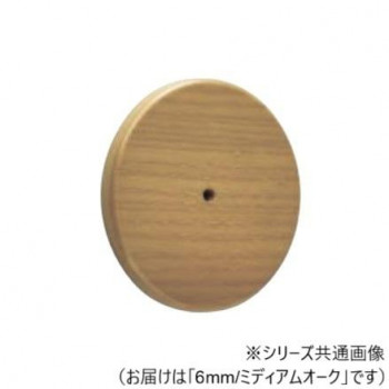 シロクマ　段差解消スペーサー ミディアムオーク BR-600P　6mm