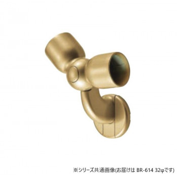 シロクマ　C形ブラケットL自在コーナー AG BR-614　32φ