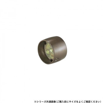 シロクマ　接続金具 アンバー BR-110　32φ
