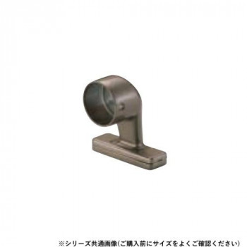 シロクマ　スリムブラケット平止 アンバー BR-662　35φ
