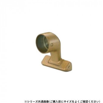 シロクマ　スリムブラケット真壁用止 AG BR-663　35φ