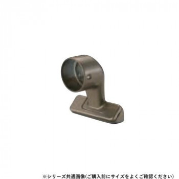 シロクマ　スリムブラケット真壁用止 アンバー BR-663　32φ