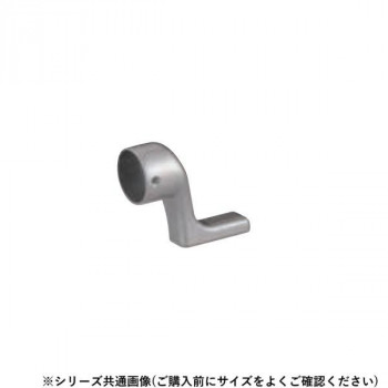 シロクマ　スリムブラケットL直止 シルバー BR-661　32φ