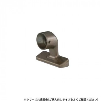 シロクマ　入隅ブラケット止 アンバー BR-665　35φ