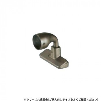 シロクマ　入隅ブラケット前出調整止 アンバー BR-666　32φ