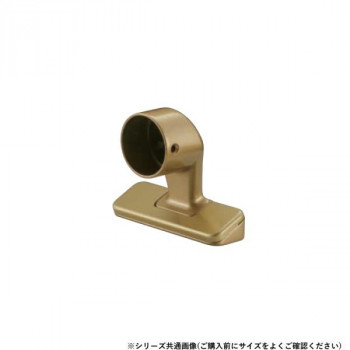 シロクマ　入隅ブラケット止 AG BR-665　35φ