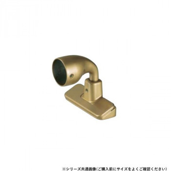 シロクマ　入隅ブラケット前出調整止 AG BR-666　32φ