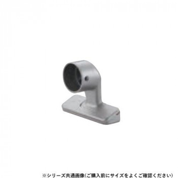 シロクマ　入隅ブラケット止 シルバー BR-665　32φ