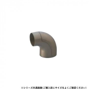 シロクマ　ユニバーサルブラケットエンド アンバー BR-177　35φ