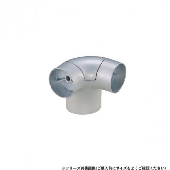 シロクマ　ユニバーサルブラケットコーナー シルバー BR-178　32φ