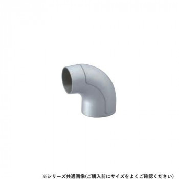 シロクマ　ユニバーサルブラケットエンド シルバー BR-177　32φ