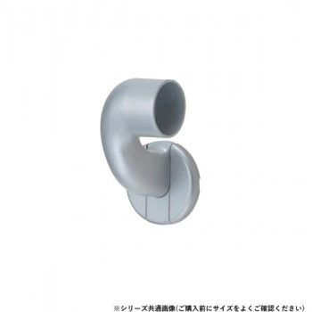 シロクマ　C形ブラケットL止(左) シルバー BR-601L　32φ