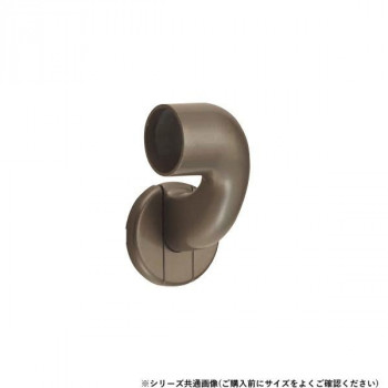 シロクマ　C形ブラケットL止(右) アンバー BR-601R　35φ
