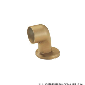 シロクマ　C形ブラケット直止 AG BR-609　35φ