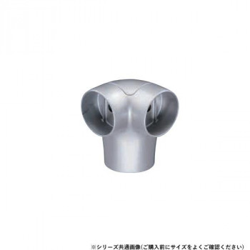 シロクマ　スリムユニバーサルブラケットコーナー シルバー BR-158　32φ