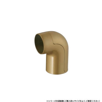 シロクマ　スリムユニバーサルブラケットエンド AG BR-157　35φ