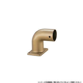 シロクマ　E形エンドエルボ(左) AG BR-120L　32φ