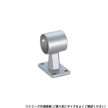 シロクマ　E形ブラケット通 シルバー BR-122　35φ