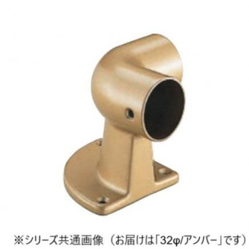 シロクマ　E形コーナーエルボ アンバー BR-121　32φ