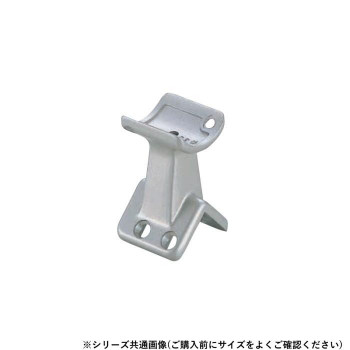 シロクマ　E形ブラケット出隅受 シルバー BR-124　32φ