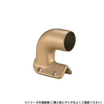 シロクマ　出隅ブラケット止 AG BR-137　32φ