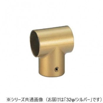 シロクマ　E形チーズ シルバー BR-161　32φ