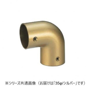 シロクマ　E形エルボ シルバー BR-160　35φ