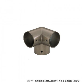 シロクマ　E形三方 アンバー BR-162　35φ