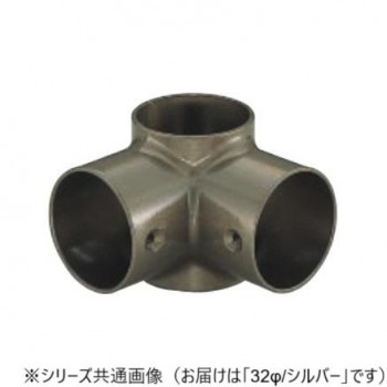 シロクマ　E形四方 シルバー BR-164　32φ