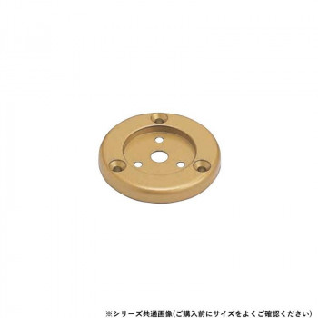 シロクマ　E形エンドプレート AG BR-168　32φ