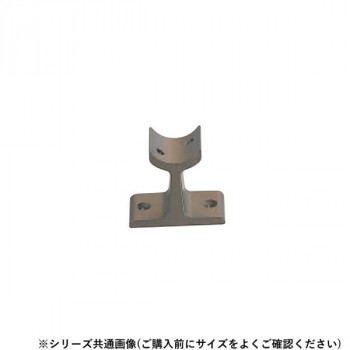 シロクマ　アルミ異形ブラケット直受 アンバー BR-8　38φ用