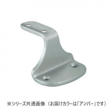 シロクマ　R形ブラケット直受 アンバー SBR-101