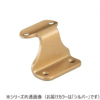 シロクマ　スリムブラケット横直受 シルバー SBR-107
