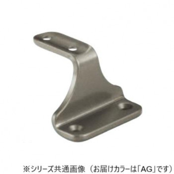 シロクマ　スリムブラケット縦直受 AG SBR-110