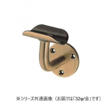 シロクマ　L軸ブラケット受 金 BR-22　32φ