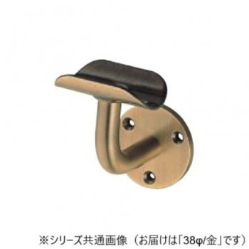 シロクマ　L軸ブラケット受 金 BR-22　38φ