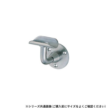 シロクマ　L軸Dブラケット受 ヘアーライン BR-52　38φ