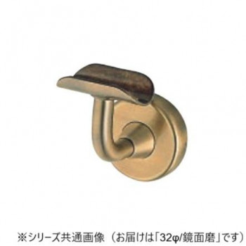 シロクマ　L軸CDブラケット受 鏡面磨 BR-12　32φ