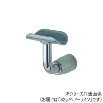 シロクマ　L軸スライドブラケット受 ヘアーライン BR-92　32φ