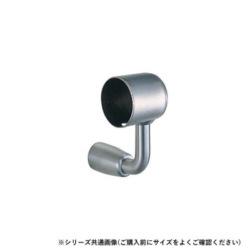 シロクマ　L軸スライドブラケット止(右) ヘアーライン BR-90R　32φ