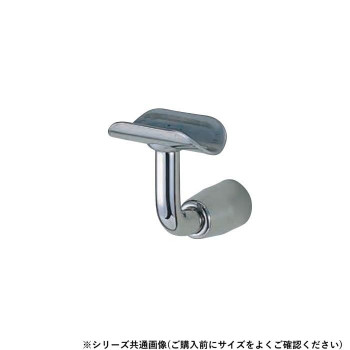 シロクマ　L軸スライドブラケット受 鏡面磨 BR-92　32φ