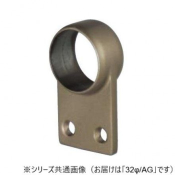 シロクマ　フラットブラケット通 AG BR-682　32φ