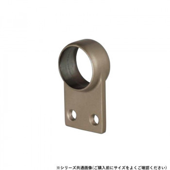 シロクマ　フラットブラケット通 アンバー BR-682　32φ