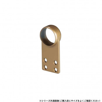シロクマ　フラットブラケット通ロング AG BR-683　32φ