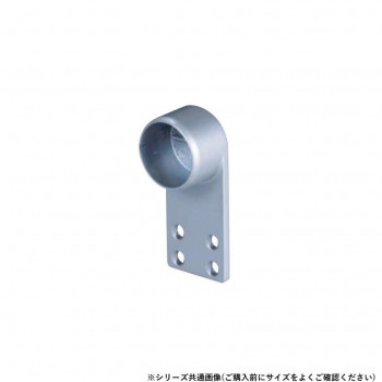 シロクマ　フラットブラケット止ロング シルバー BR-681　32φ