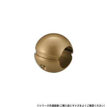 シロクマ　どこでもグリップボール形 AG BR-63　32φ