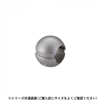 シロクマ　どこでもグリップボール形 シルバー BR-63　32φ