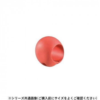 シロクマ　どこでもグリップたまご形 コーラル BR-66　35φ